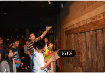 文章一   大直销：数字化浪潮下的直销形态革新